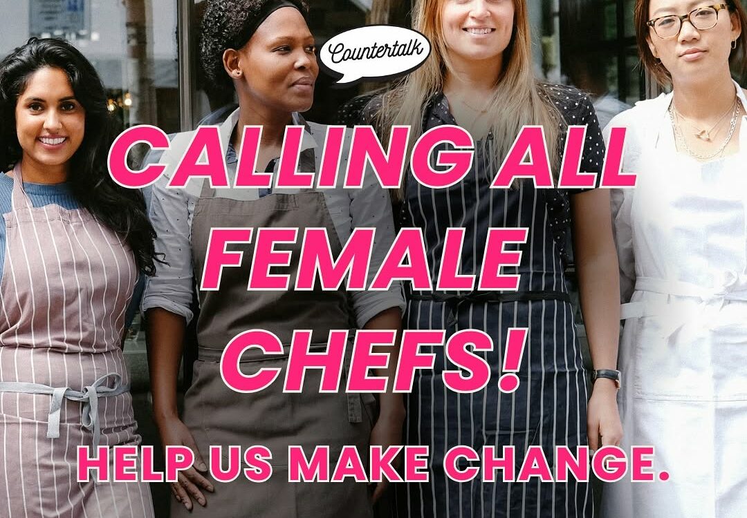 WHAT DOES A CHEF LOOK LIKE? THE BIG SURVEY.