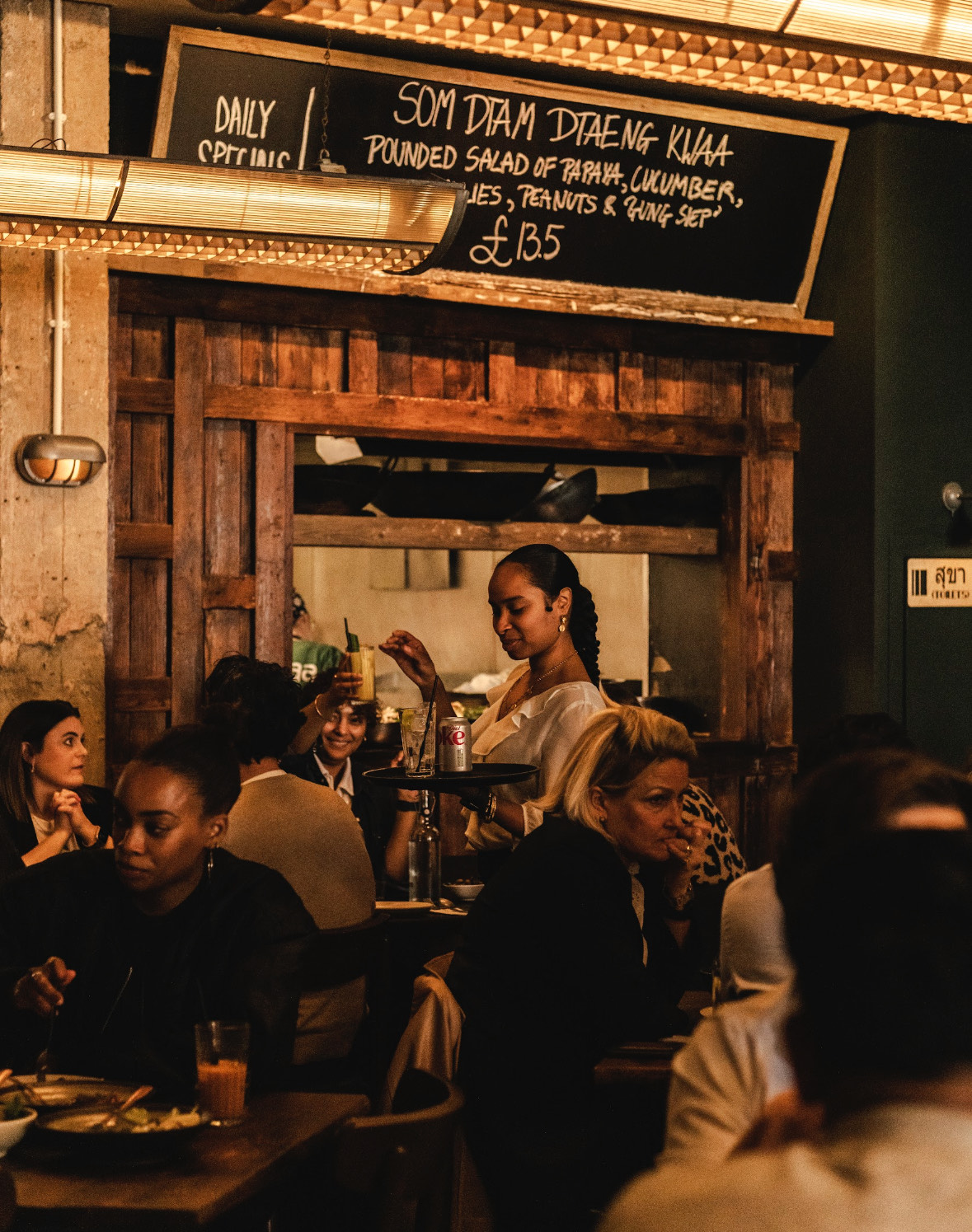 featured-job
